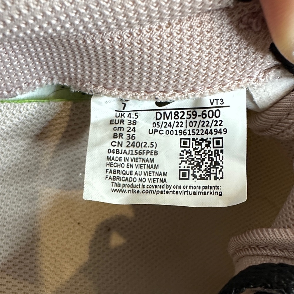 Nike Women's Beige and Black Sneakers - Picture 4 of 7